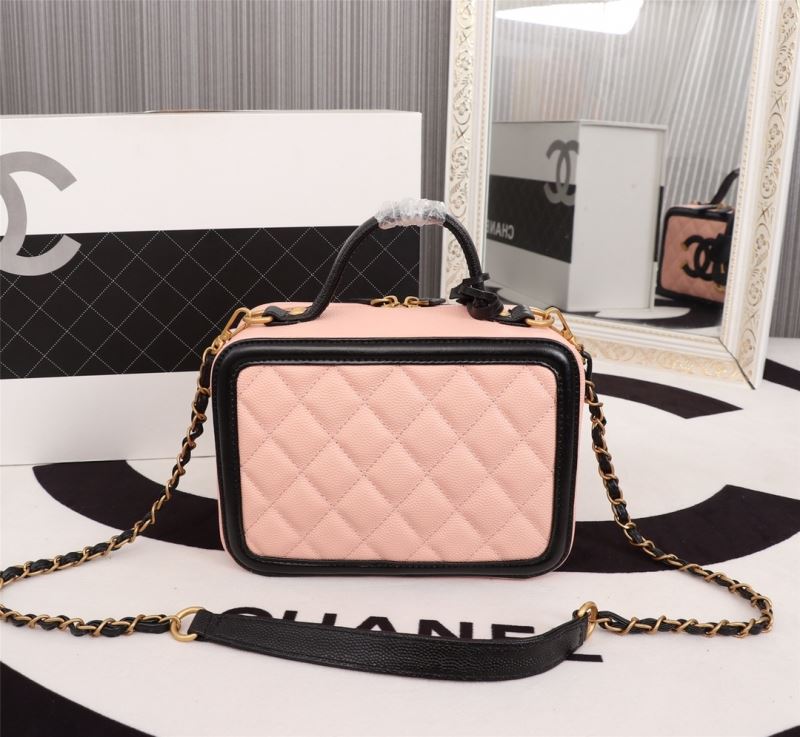 Chanel Cosmetic Bags